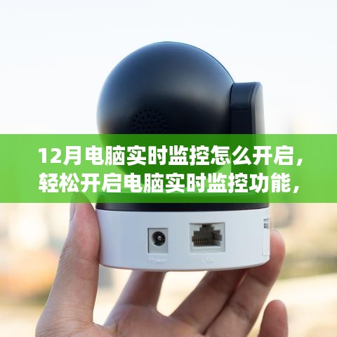 第1081頁