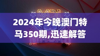 2024年12月15日 第10頁(yè)