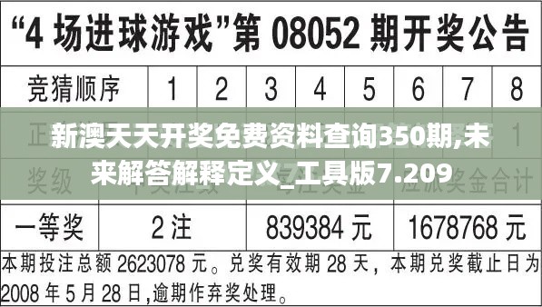 2024年12月15日 第7頁(yè)