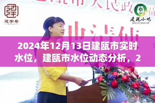 淡泊以明志，寧?kù)o以致遠(yuǎn) 第2頁(yè)