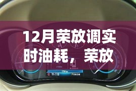 2024年12月19日 第19頁(yè)