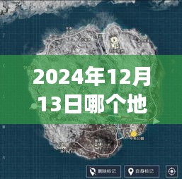 揭秘實時人像模式地圖，探索小巷深處的奇遇之旅