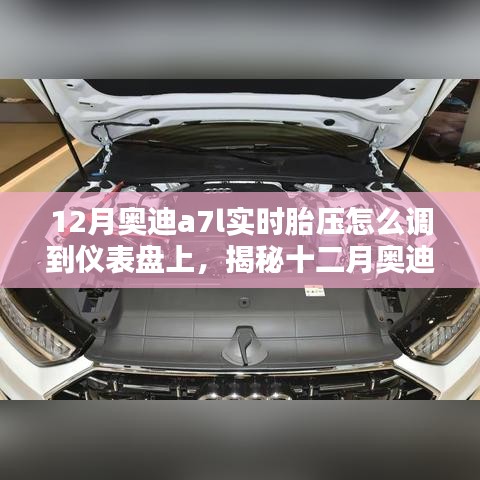 2024年12月21日