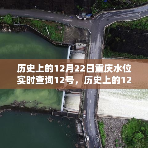 2024年12月23日 第7頁(yè)