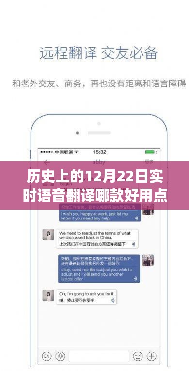 2024年12月24日 第4頁(yè)
