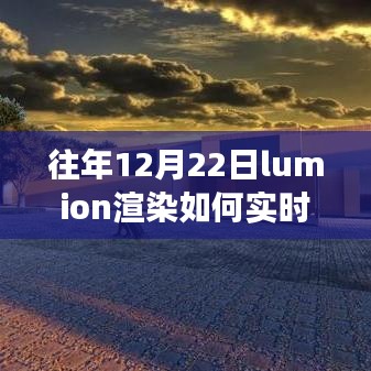 2024年12月26日 第5頁