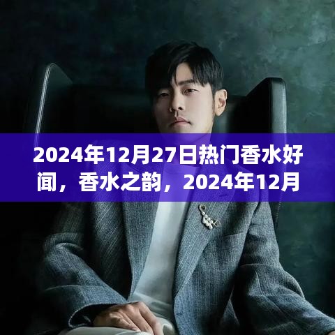 攛哄鳥(niǎo)亂