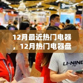 駕輕就熟 第2頁