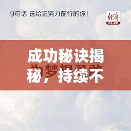 2024年12月 第3頁(yè)
