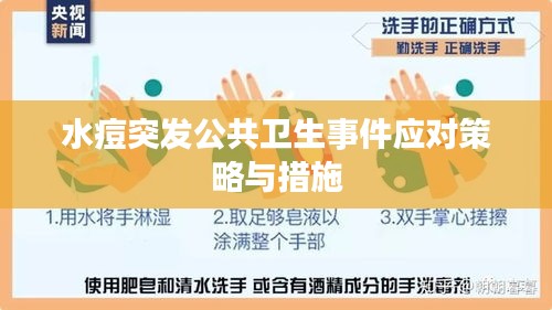 2024年12月 第2頁(yè)
