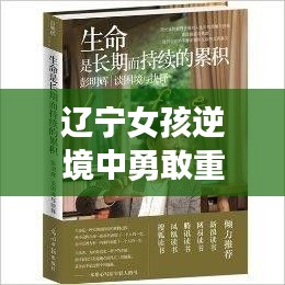 2025年1月 第407頁