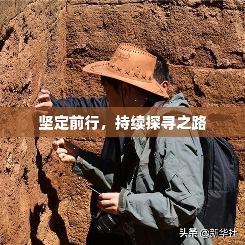 物以稀為貴 第2頁