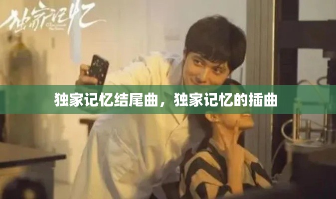 云煙 第2頁(yè)