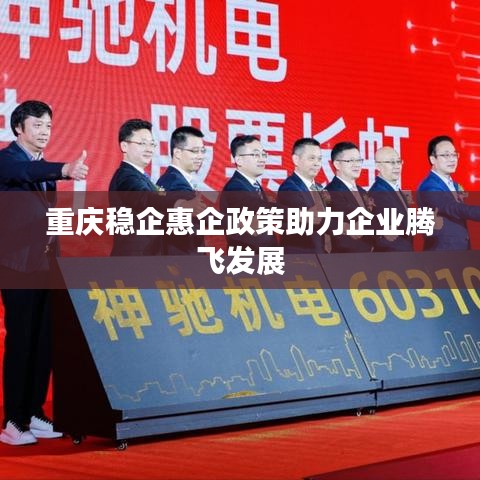 張牙舞爪 第2頁(yè)