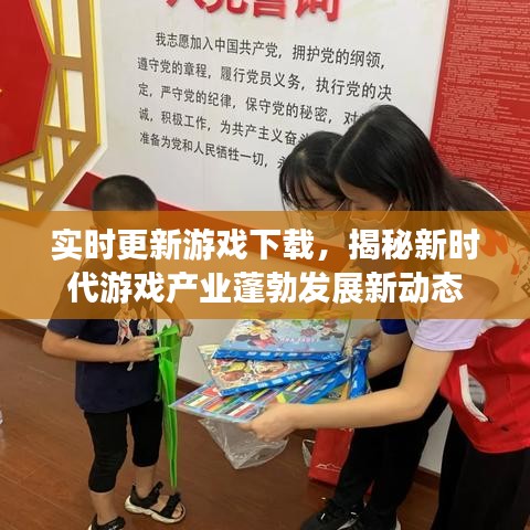 迷離馬虎 第2頁