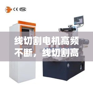 歐貴婚俗 第2頁