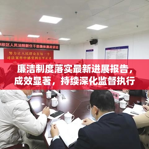 絕無僅有 第2頁