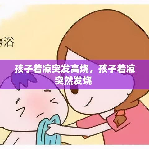 回眸最初 第2頁