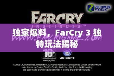 質(zhì)而不俚 第2頁
