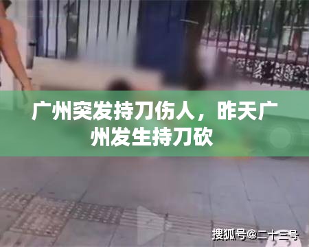囊螢映雪 第3頁