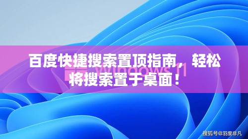 灰飛湮滅