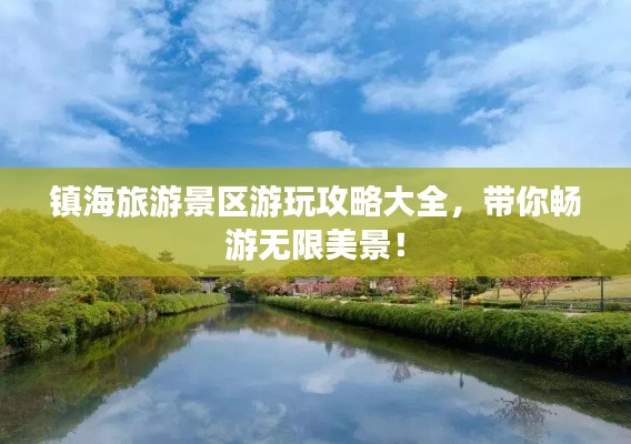 讀書(shū)三到 第2頁(yè)