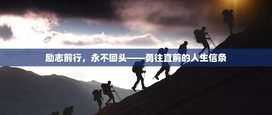 為民請命 第2頁