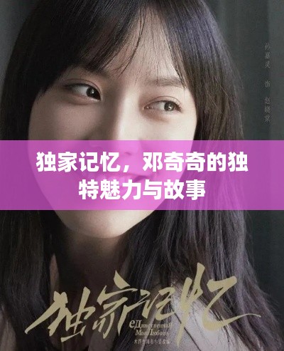 美如冠玉 第2頁(yè)