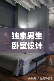第290頁
