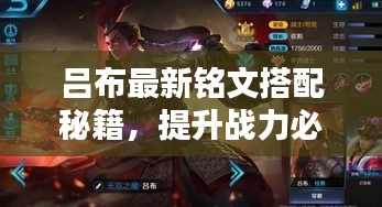 第287頁(yè)