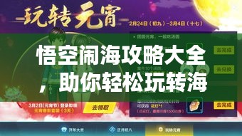 第294頁(yè)