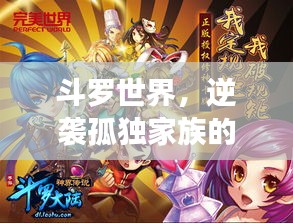 第284頁