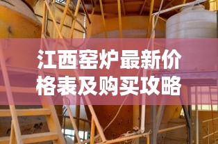 第281頁