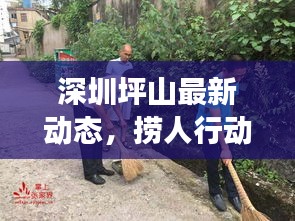 籠中之鳥