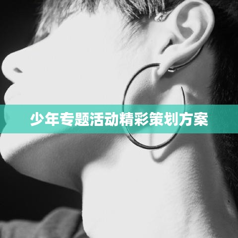 一石二鳥