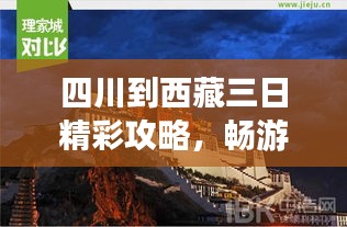 勞燕分飛