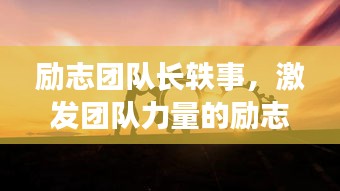 畫(huà)地為牢