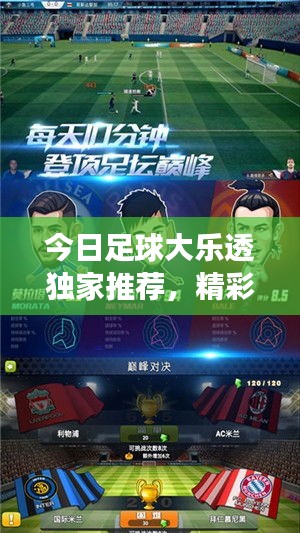 烏鳥私情