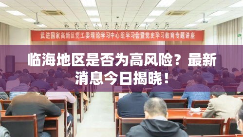不知不覺(jué)