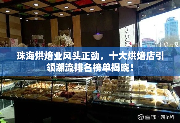 將錯(cuò)就錯(cuò)