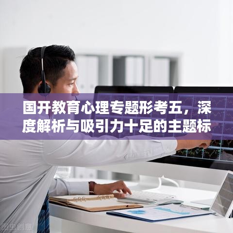 望其項(xiàng)背