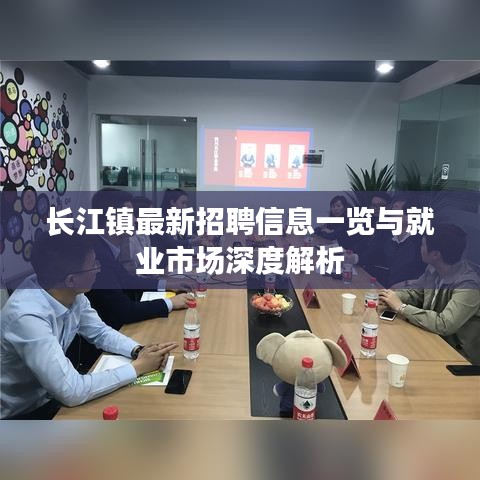 容光煥發(fā)