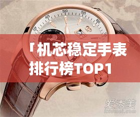 祖道供張