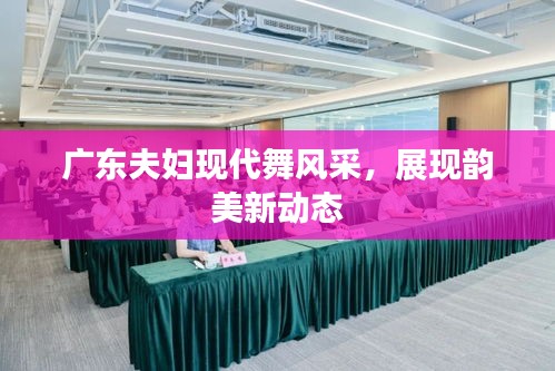 沉魚落雁