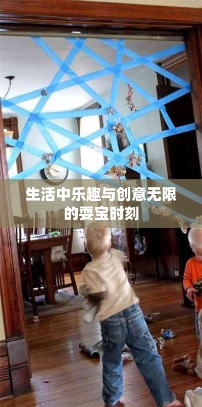 首當其沖