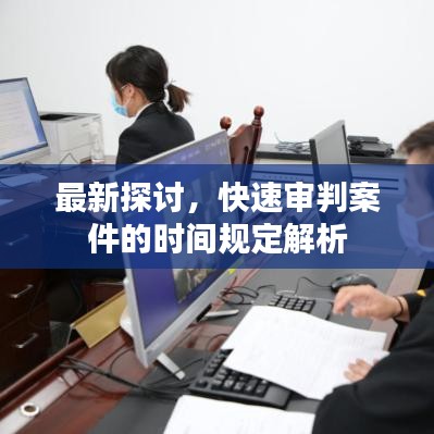 長(zhǎng)命富貴