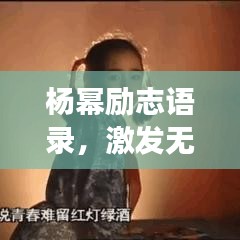 堂堂正正