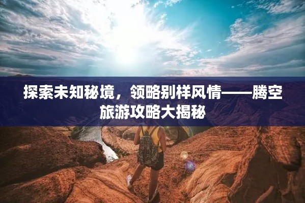 忠心耿耿