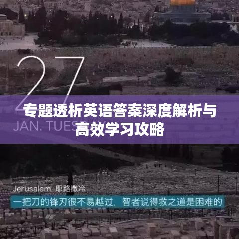紫色蛙聲