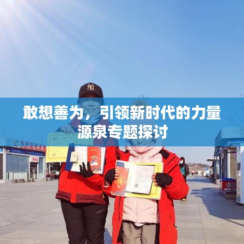 質(zhì)而不俚